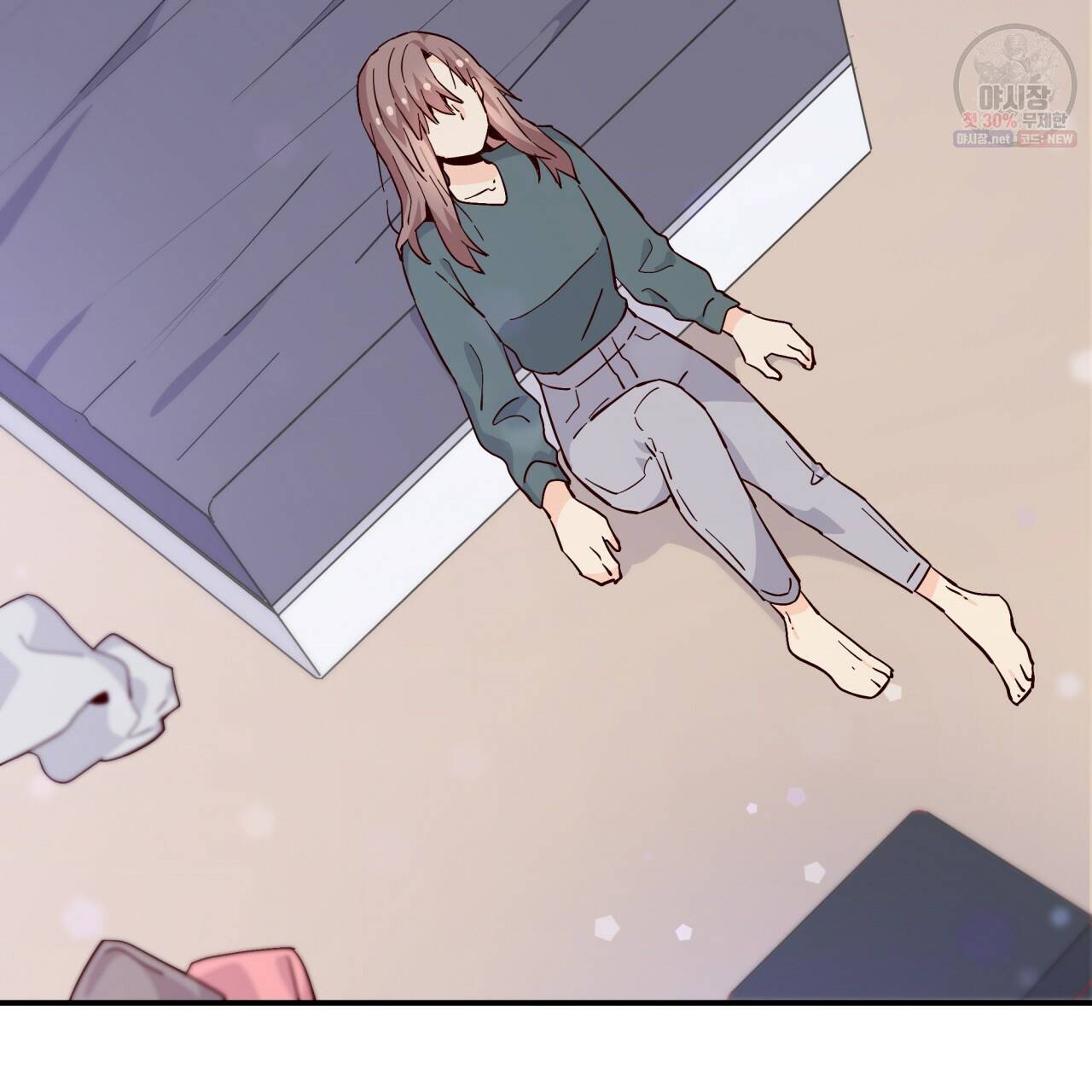 시간의 계단 82화 5