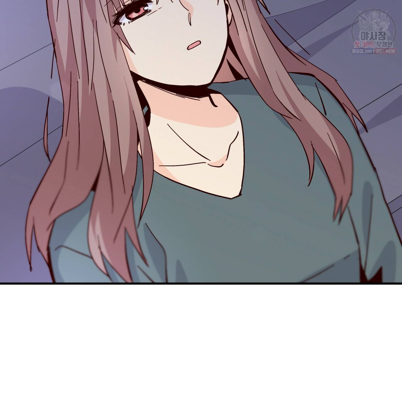 시간의 계단 82화 8