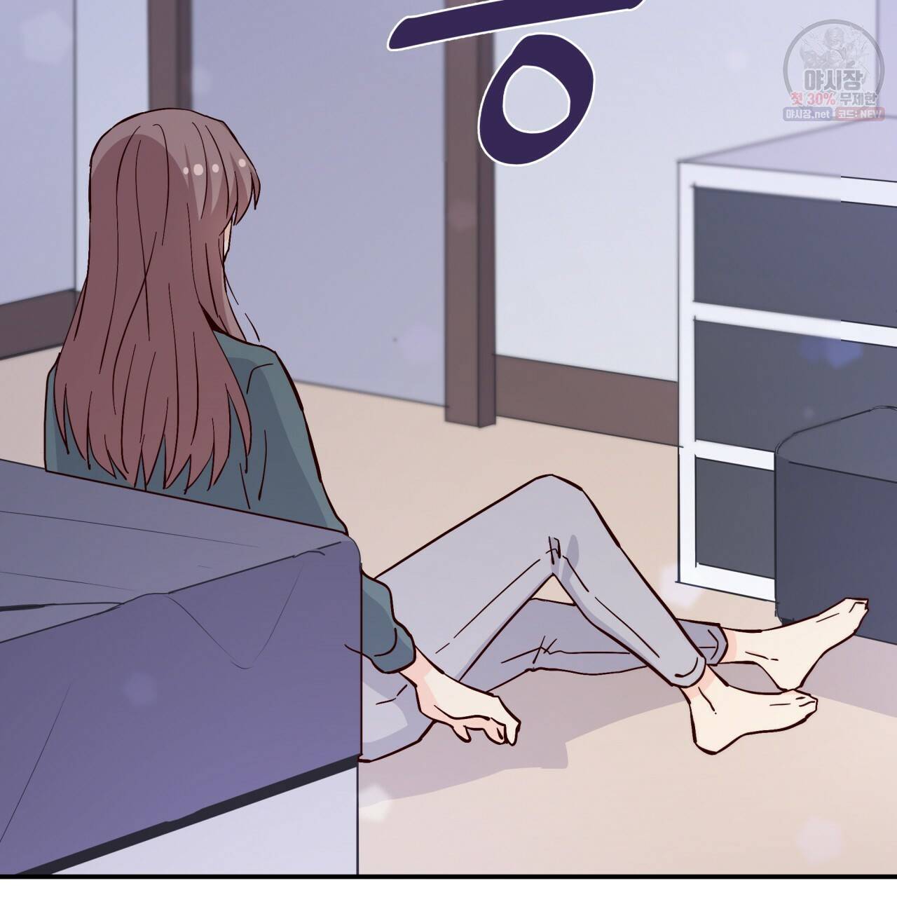 시간의 계단 82화 10