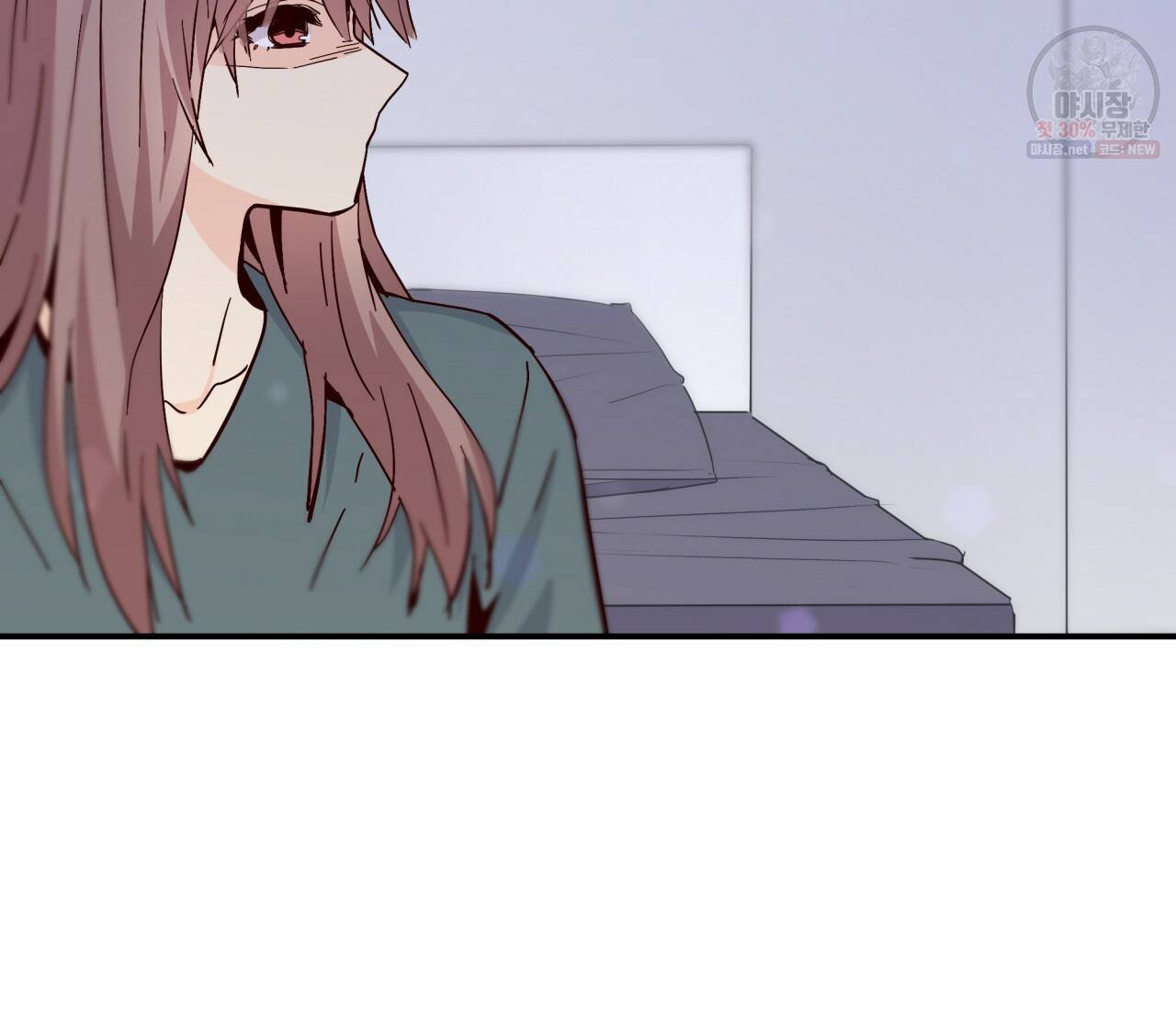 시간의 계단 82화 12