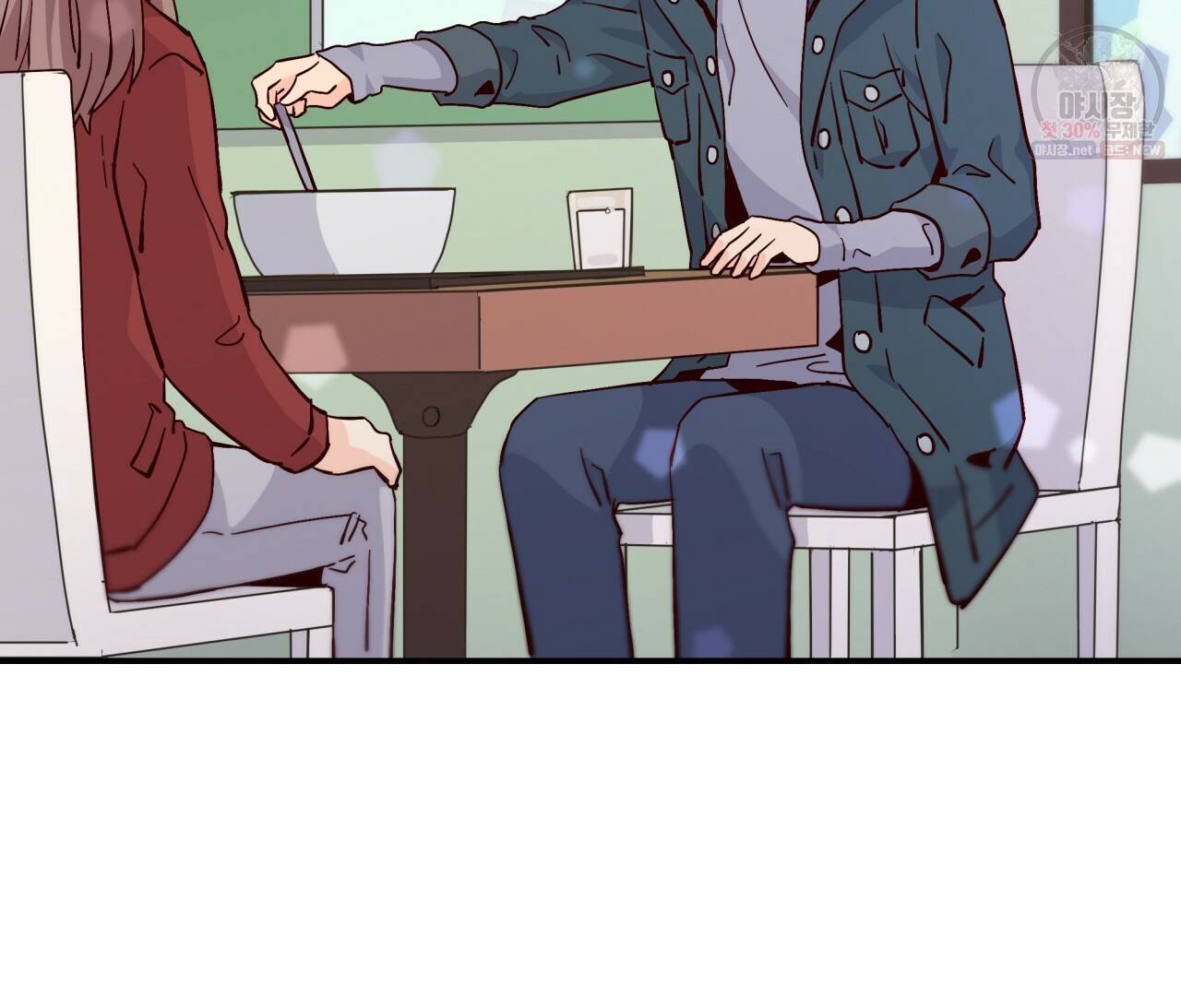 시간의 계단 82화 78