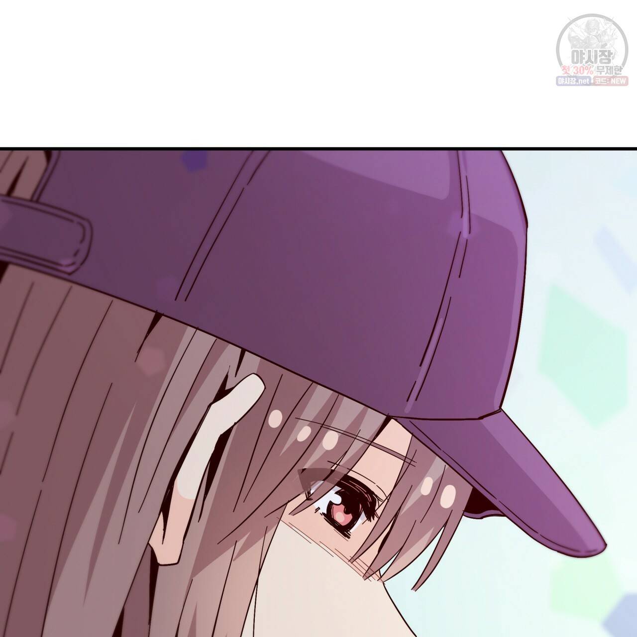 시간의 계단 82화 79