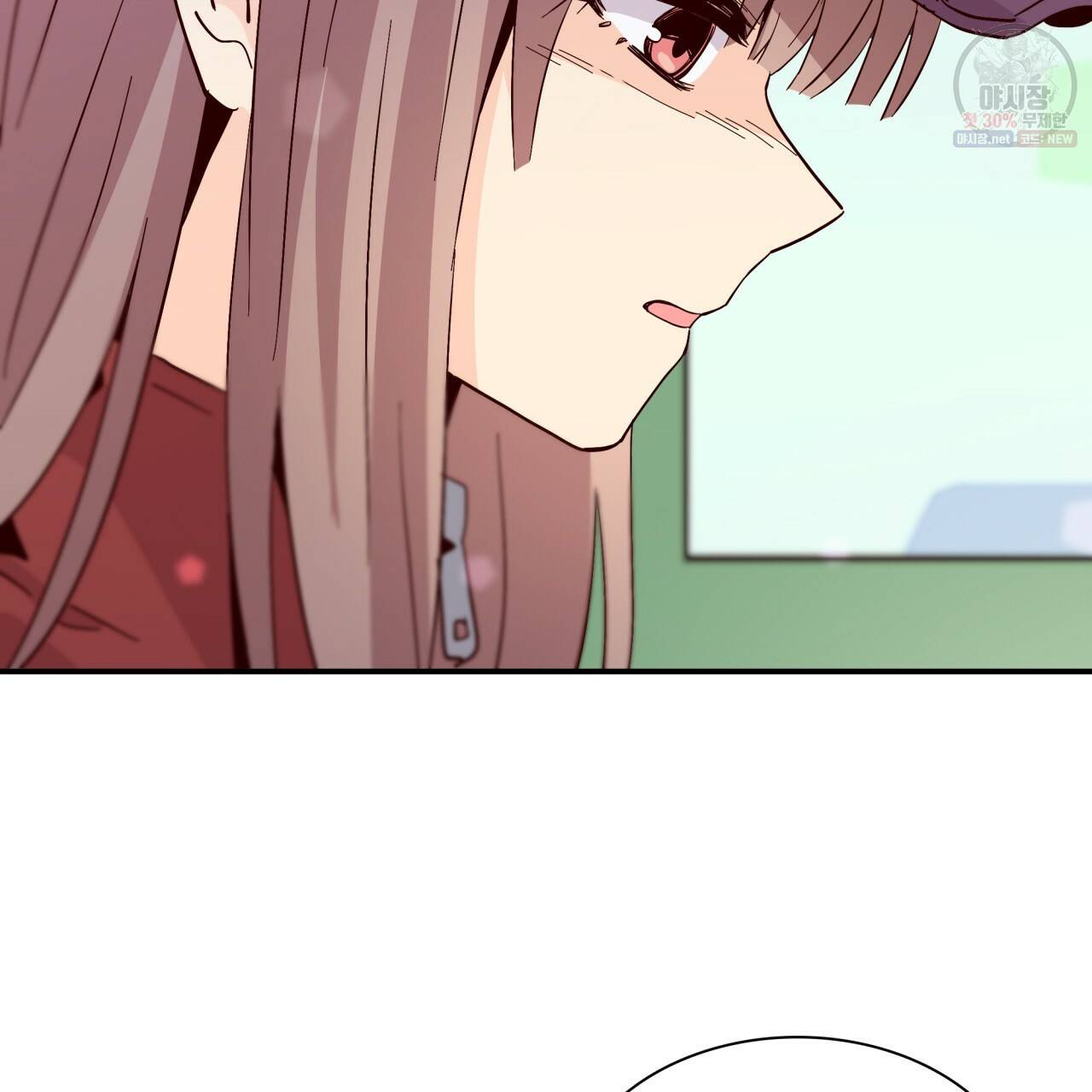 시간의 계단 82화 103