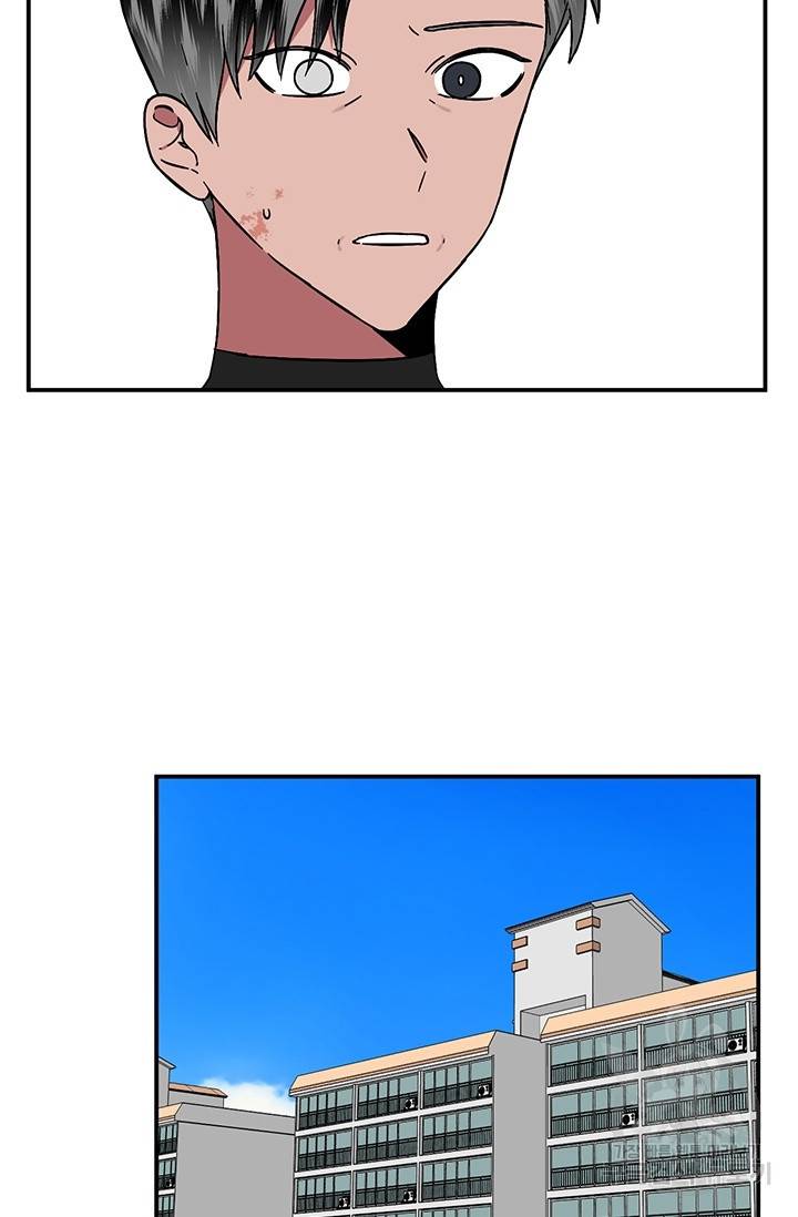 꽃밭에서 9화 2