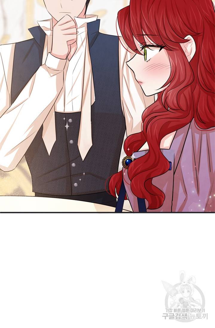 레이디 스칼렛 24화 22