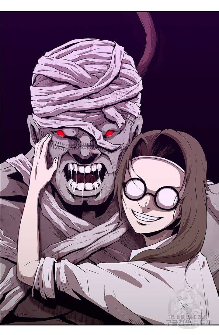 수라의 도시 9화 5