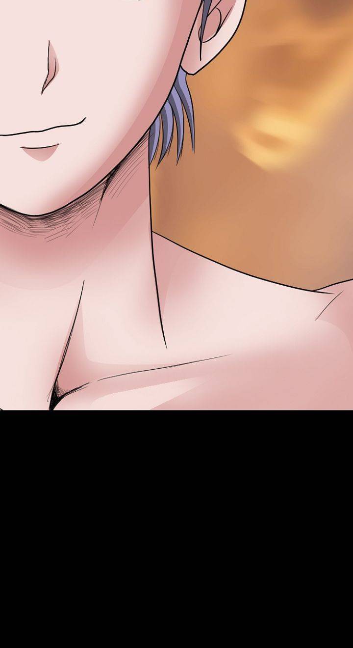 집사 2화 36
