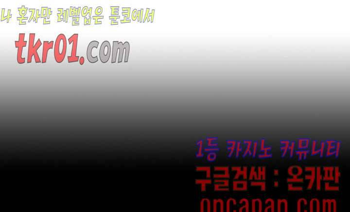 리프로덕션 23화 9