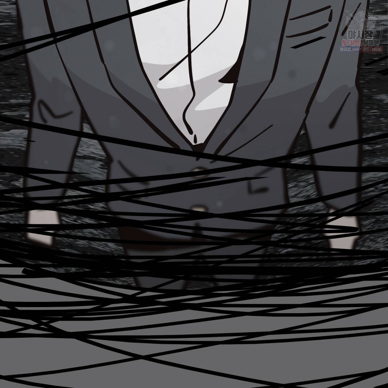 시간의 계단 86화 142