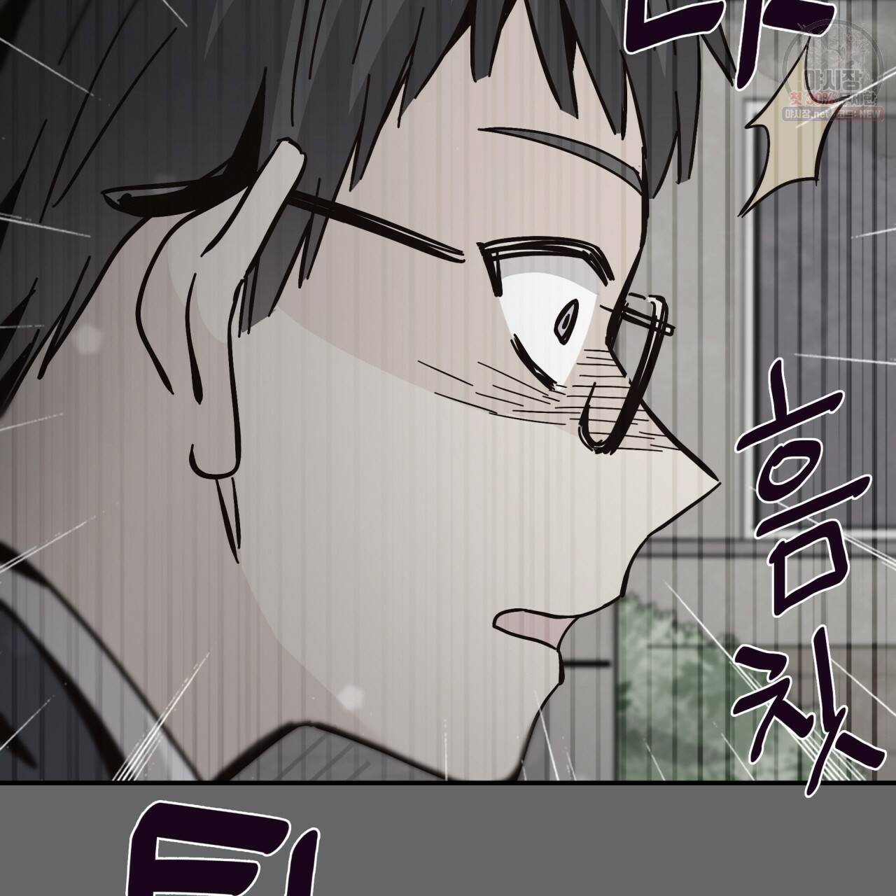 시간의 계단 86화 162