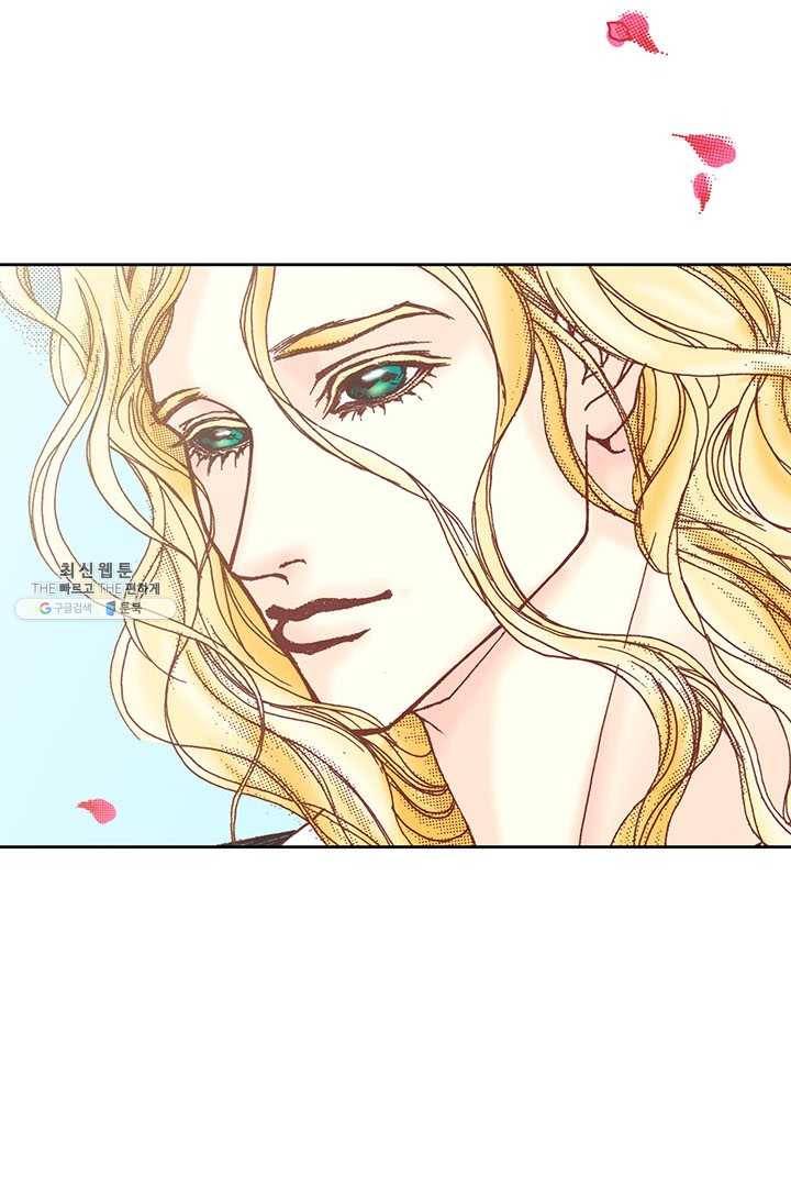 에뷔오네 10화 18