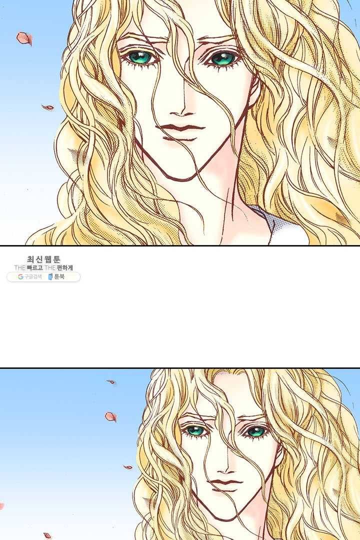 에뷔오네 10화 24