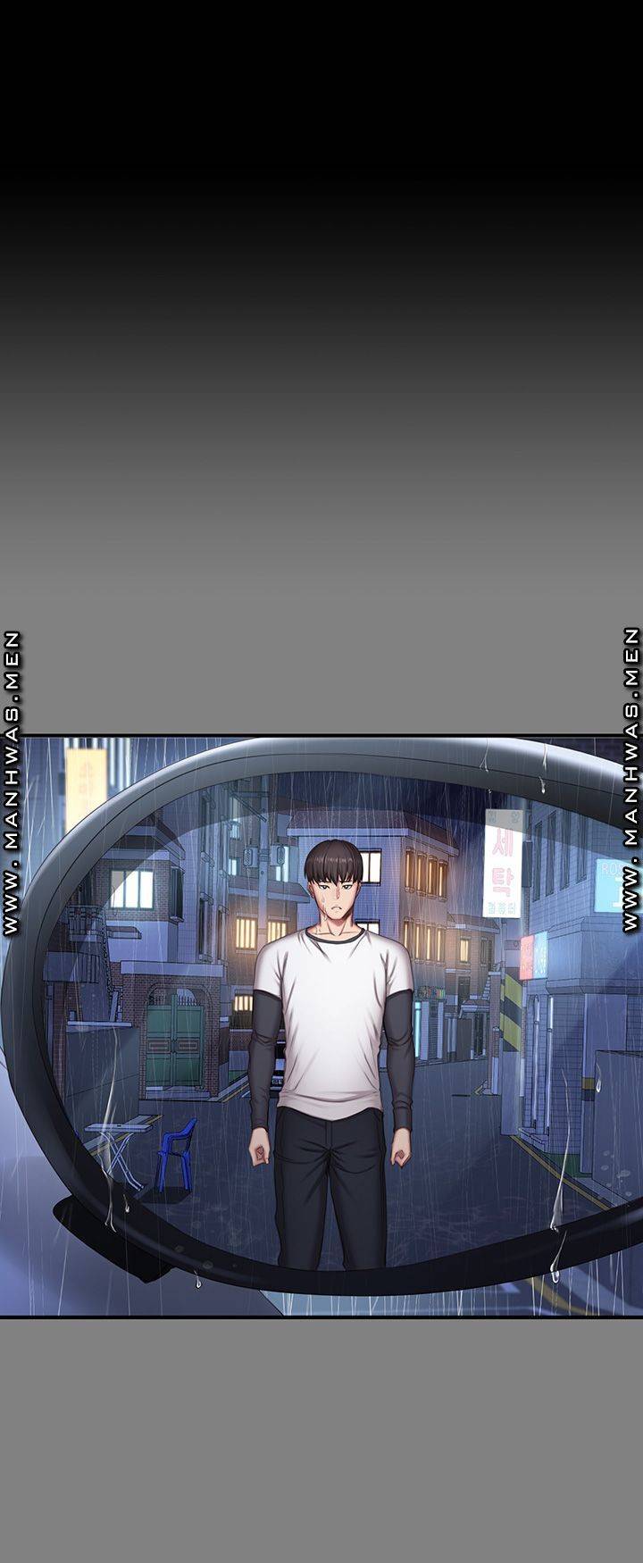 피트니스 81화 7