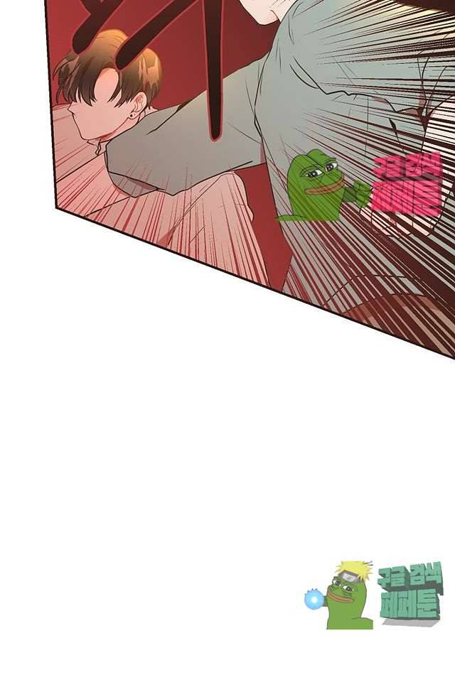 멍멍냥냥 63화 4