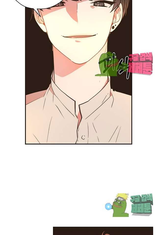 멍멍냥냥 63화 19