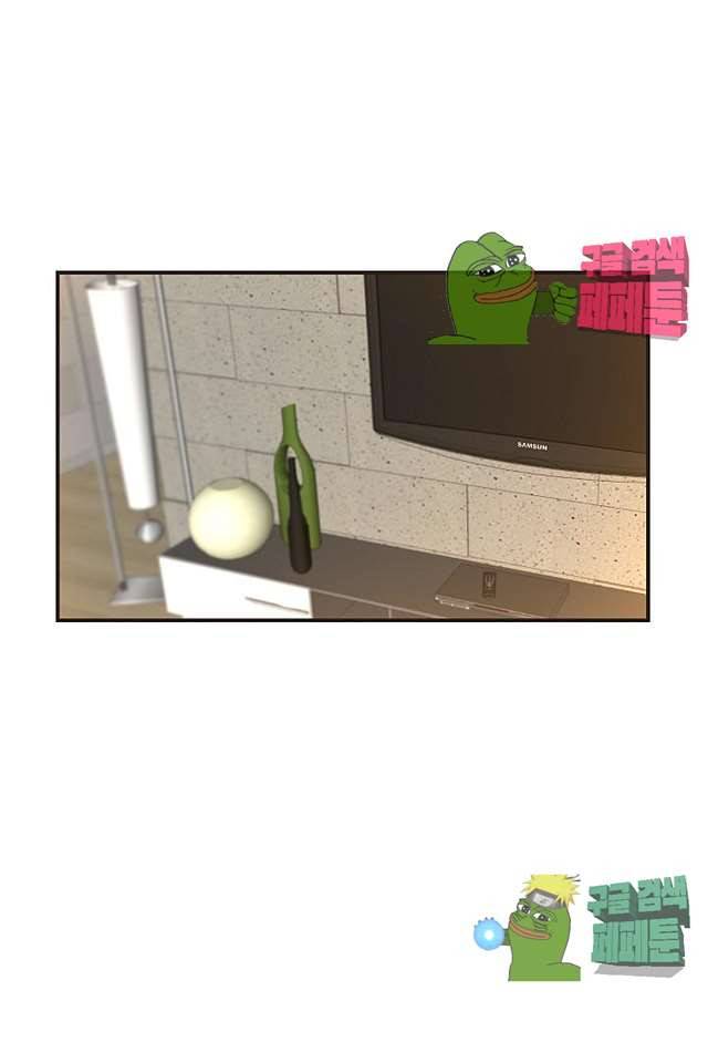 멍멍냥냥 63화 21