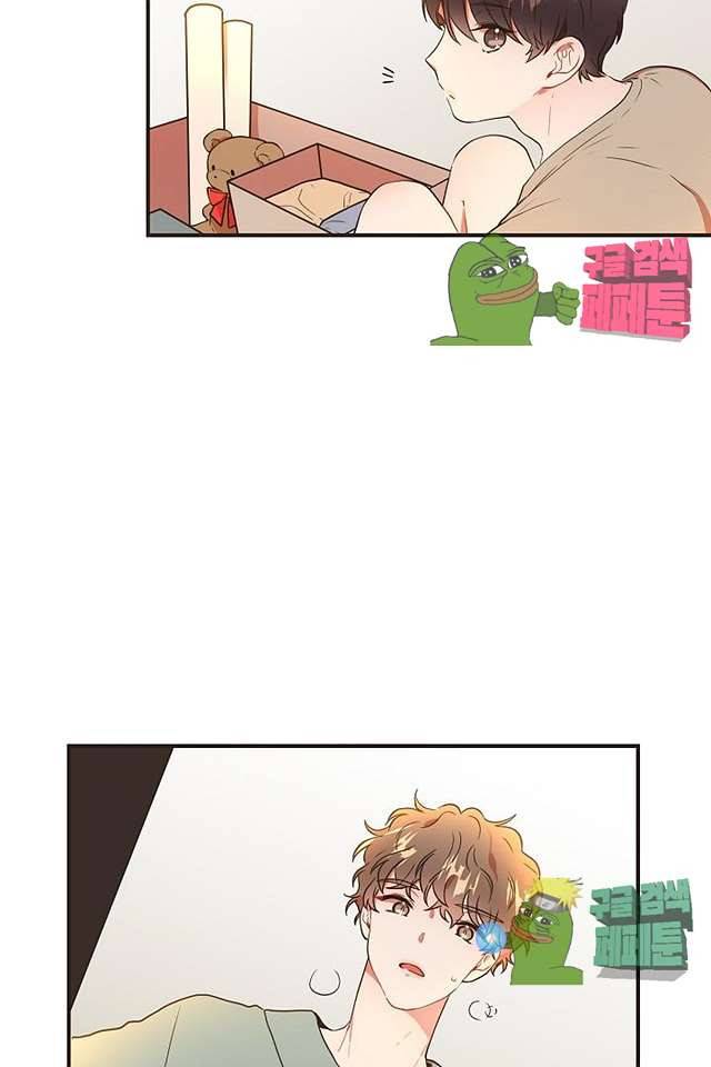 멍멍냥냥 63화 29