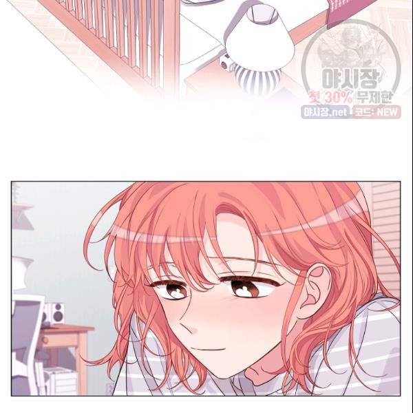 크리스마스에 기적이 생길 확률 76화 10