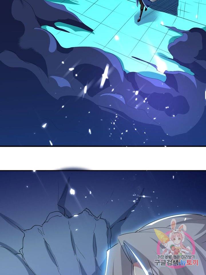 능천신제 32화 7