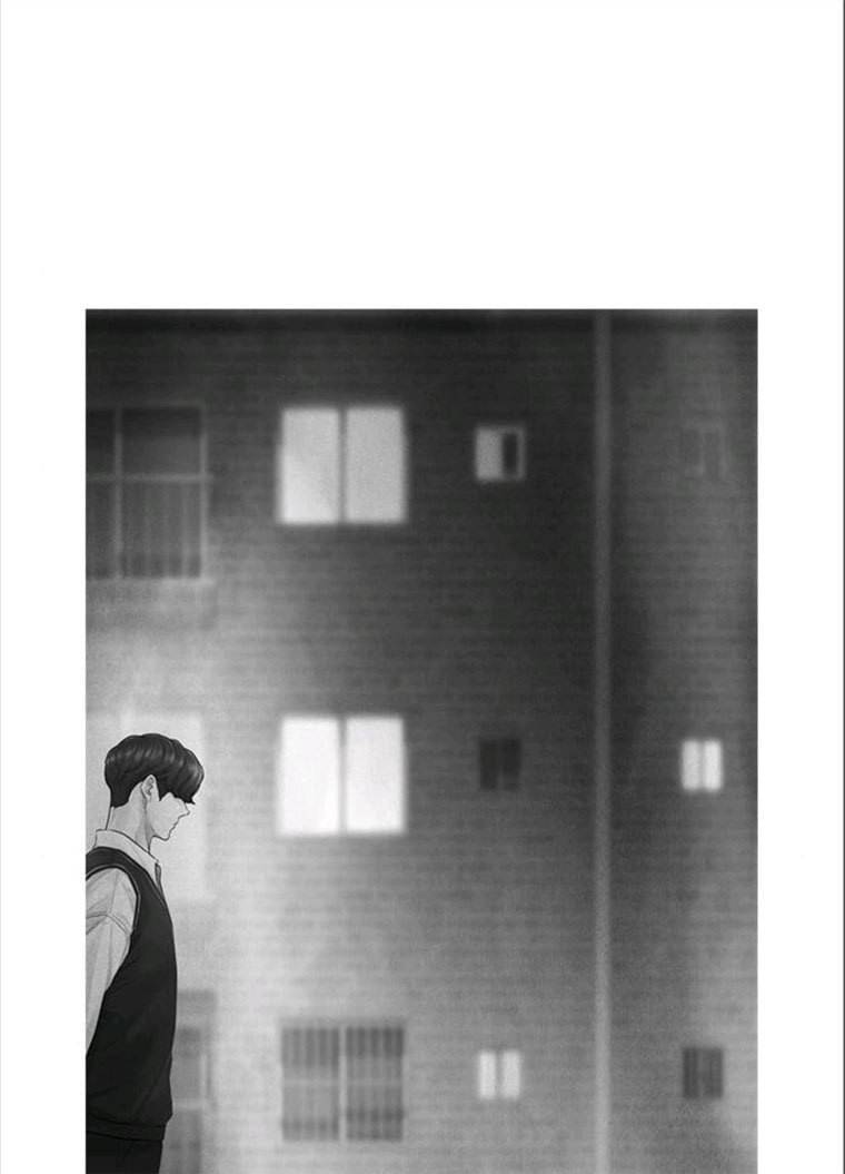 급식아빠 23화 재밌는거 보여줄게 10