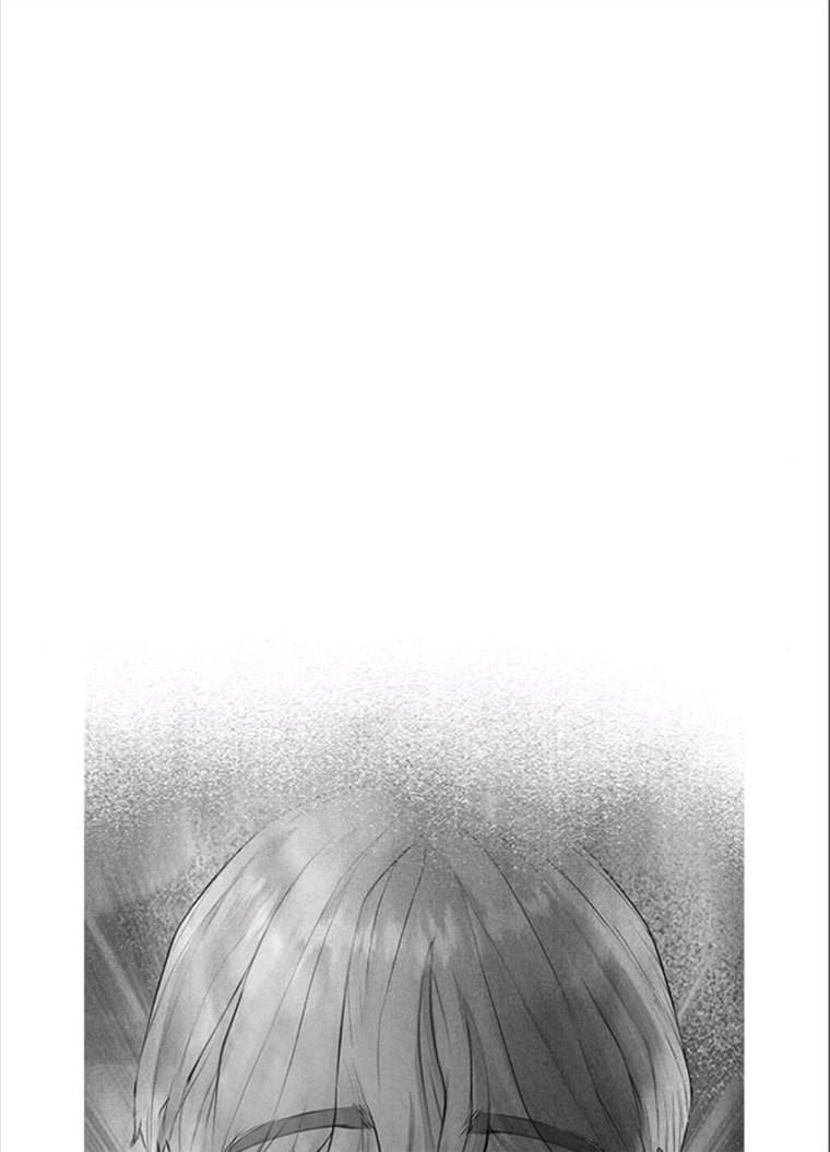 급식아빠 23화 재밌는거 보여줄게 14