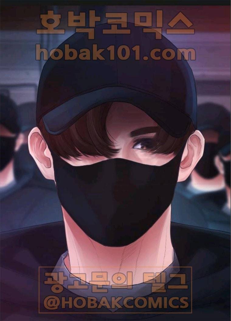 급식아빠 23화 재밌는거 보여줄게 25