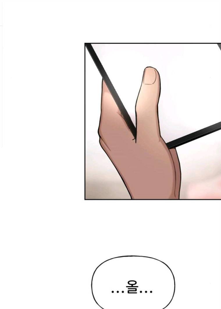 힙한남자 33. 힙한 패션쇼 2