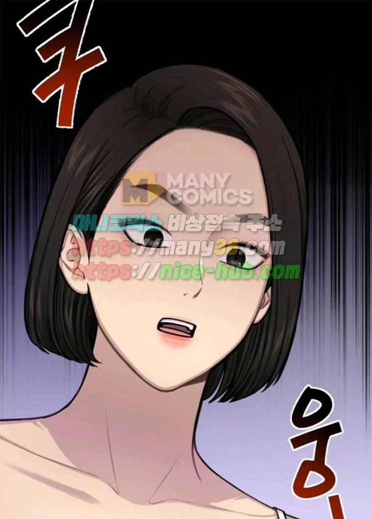 힙한남자 33. 힙한 패션쇼 33