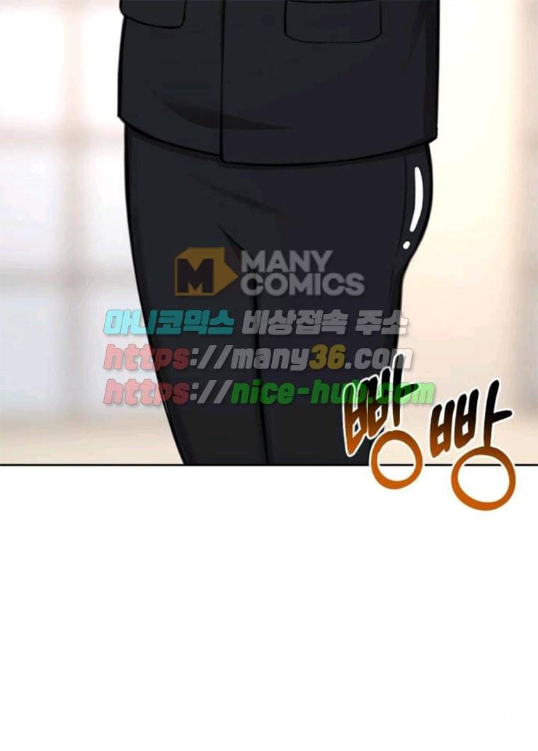 힙한남자 33. 힙한 패션쇼 49