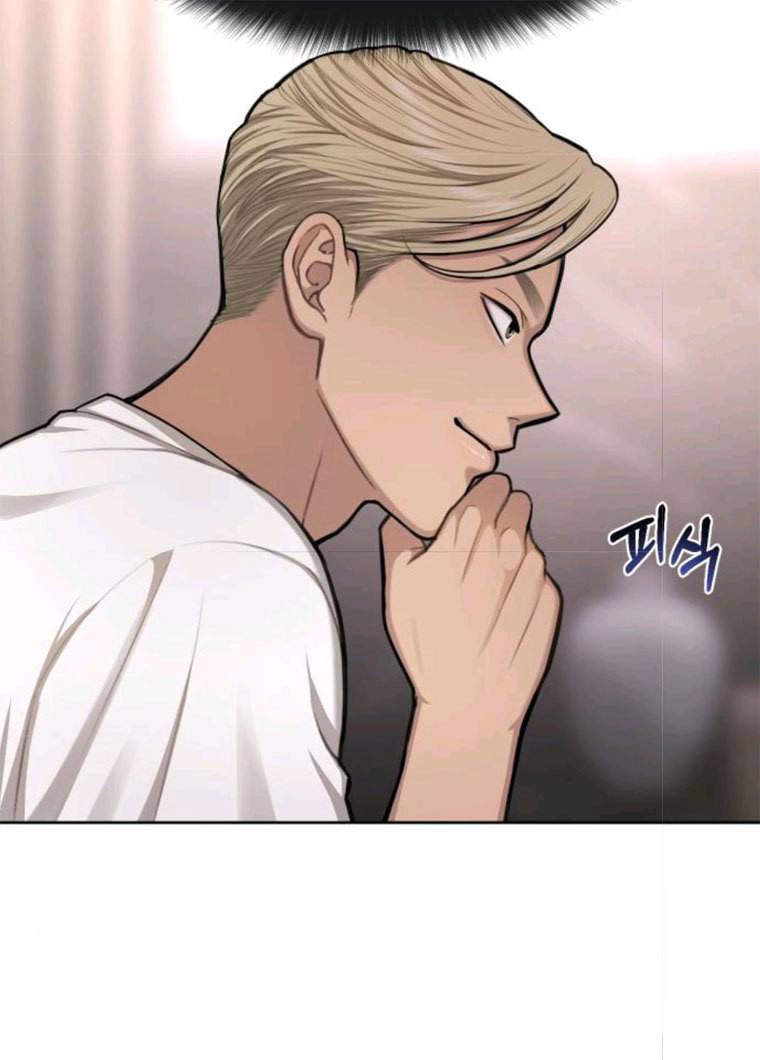 힙한남자 33. 힙한 패션쇼 63