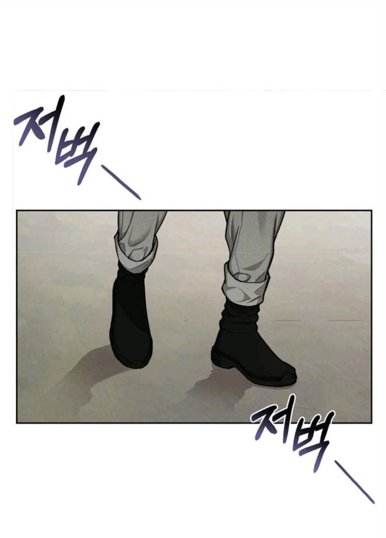 힙한남자 33. 힙한 패션쇼 72