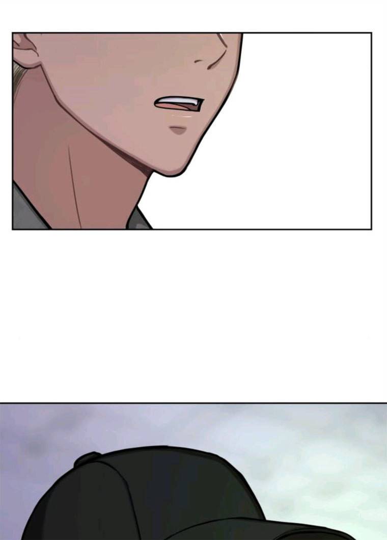 힙한남자 33. 힙한 패션쇼 116