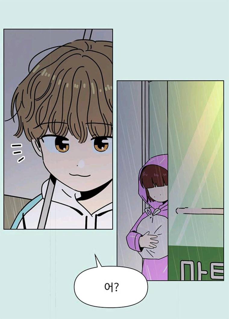 청춘 블라썸 52화 EP.2 하민의 꽃 (22) 7