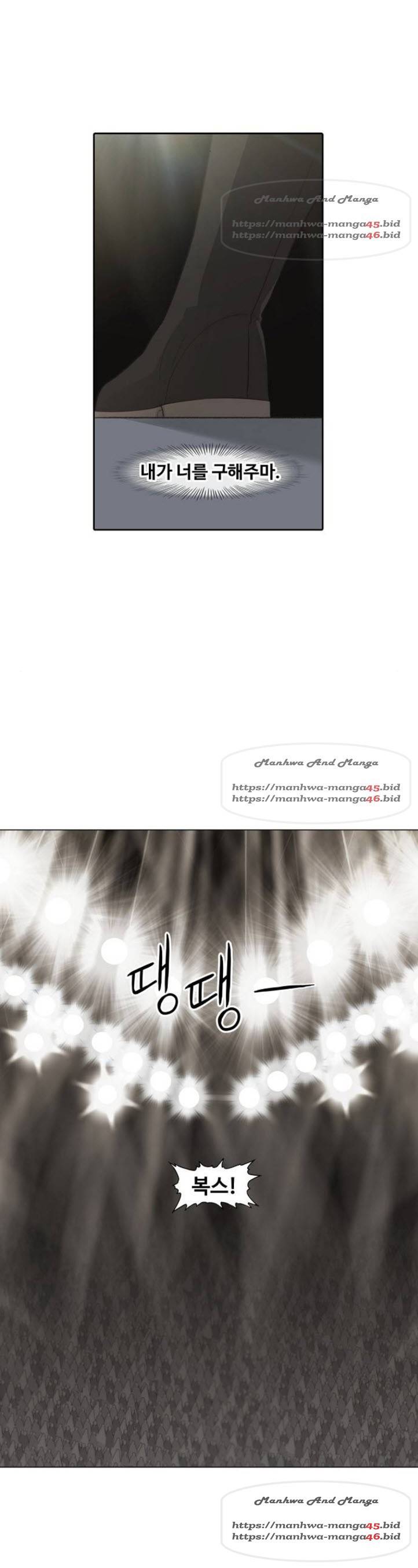더 복서 81화 3