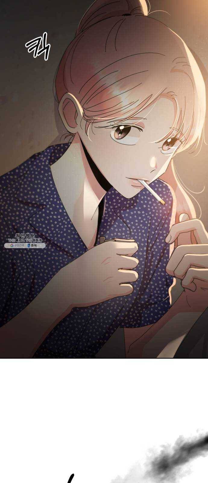 피라미드 게임 68. 삼자대면(2) 3