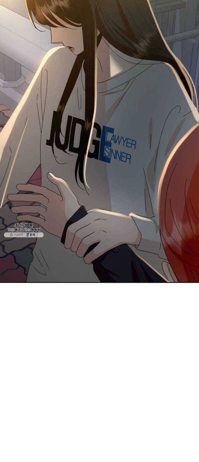 피라미드 게임 68. 삼자대면(2) 76