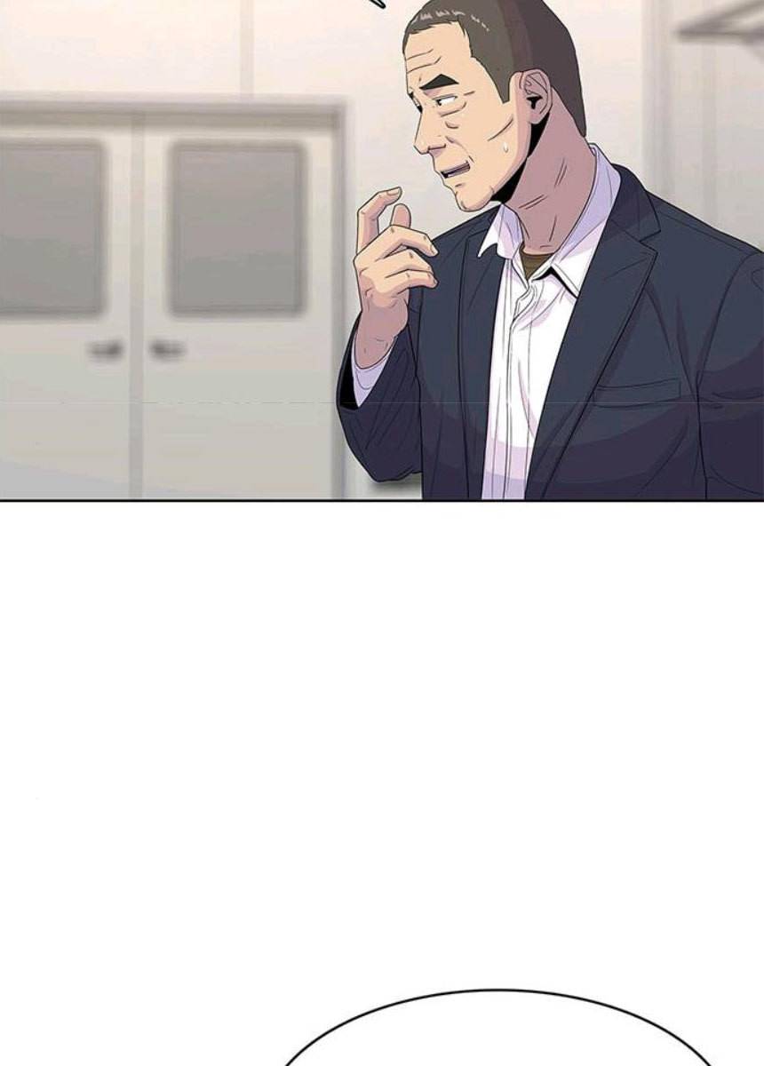 취사병 전설이 되다 116화 로열티 계약 15