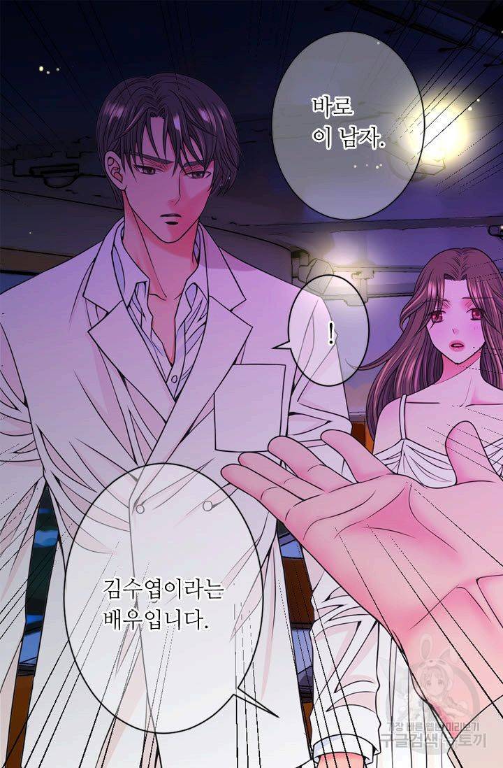 남친 없음(+남친 있음) 150 9