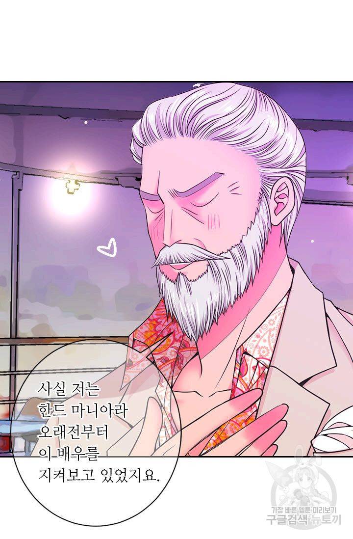 남친 없음(+남친 있음) 150 11