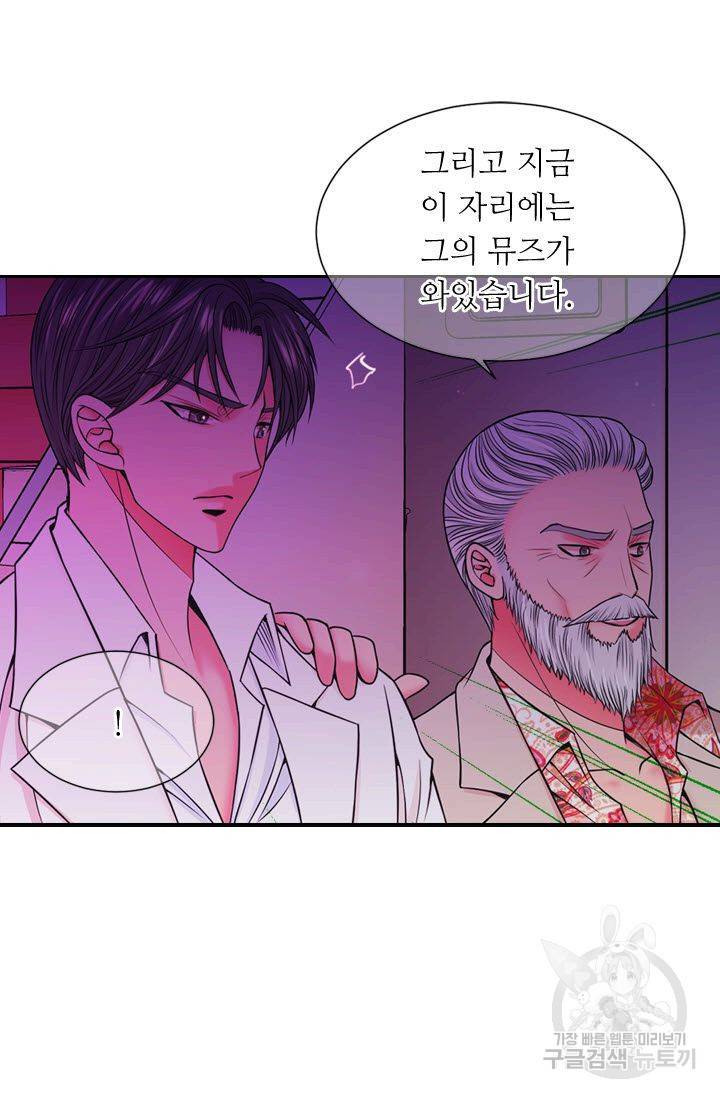 남친 없음(+남친 있음) 150 15