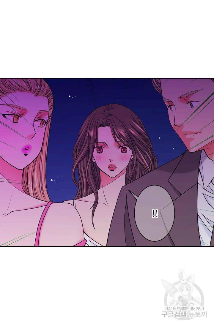 남친 없음(+남친 있음) 150 16
