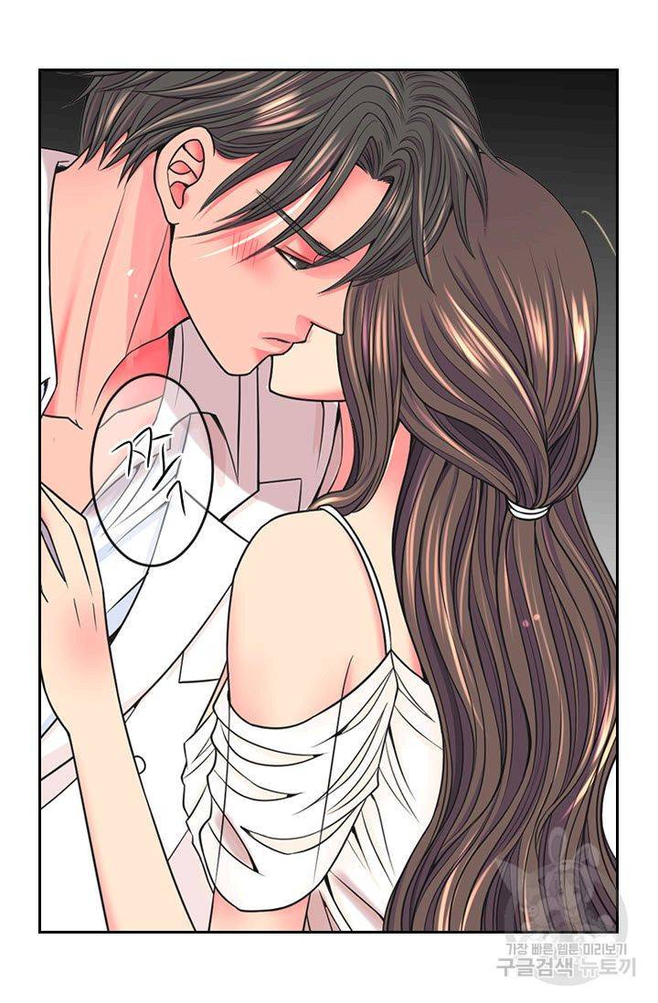 남친 없음(+남친 있음) 150 40