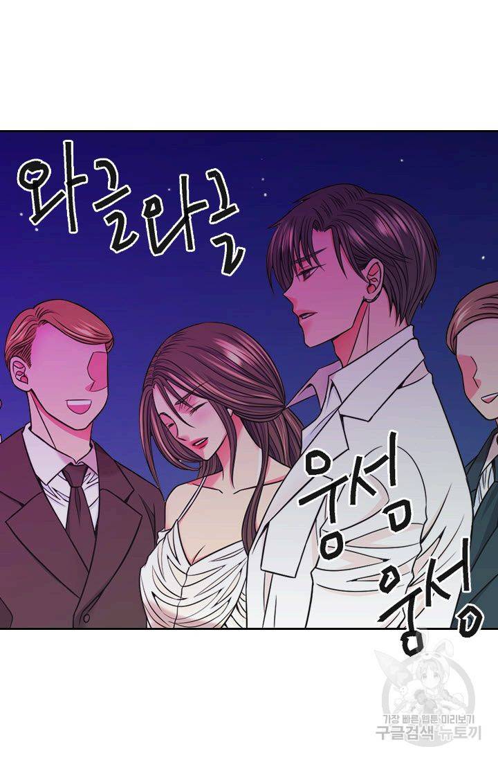 남친 없음(+남친 있음) 150 48
