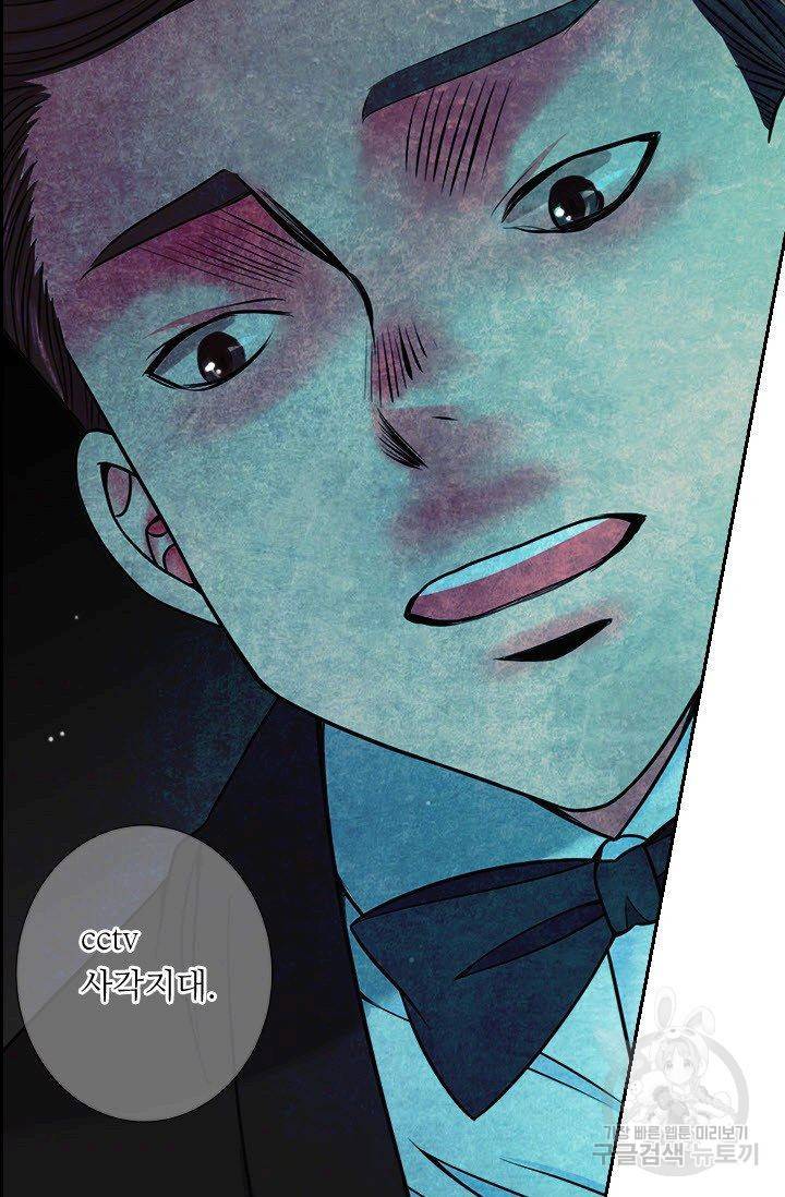 남친 없음(+남친 있음) 150 64