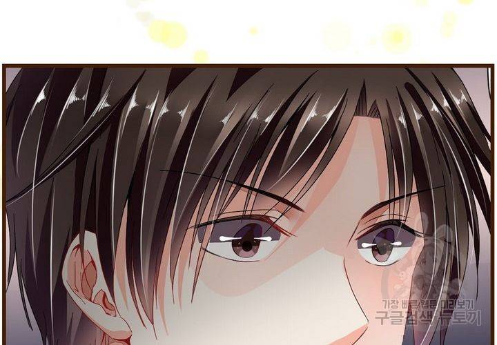 복수할까 연애할까 70화 18