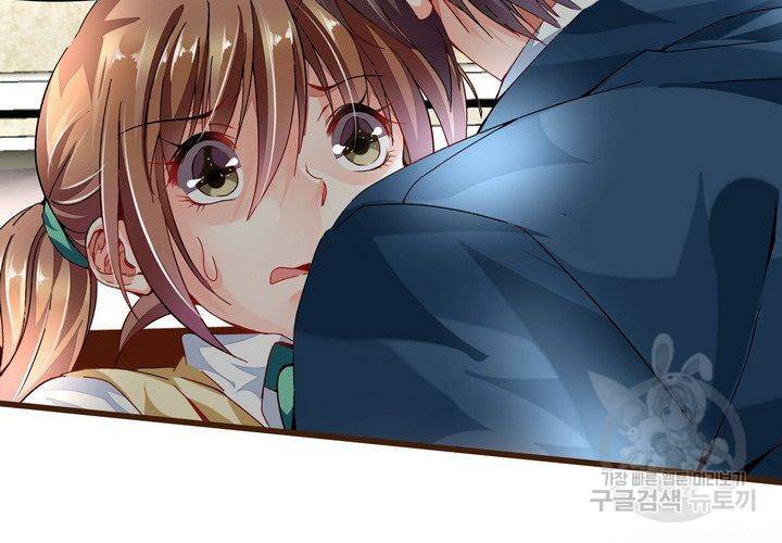 복수할까 연애할까 70화 40