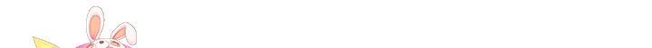 복수할까 연애할까 70화 54
