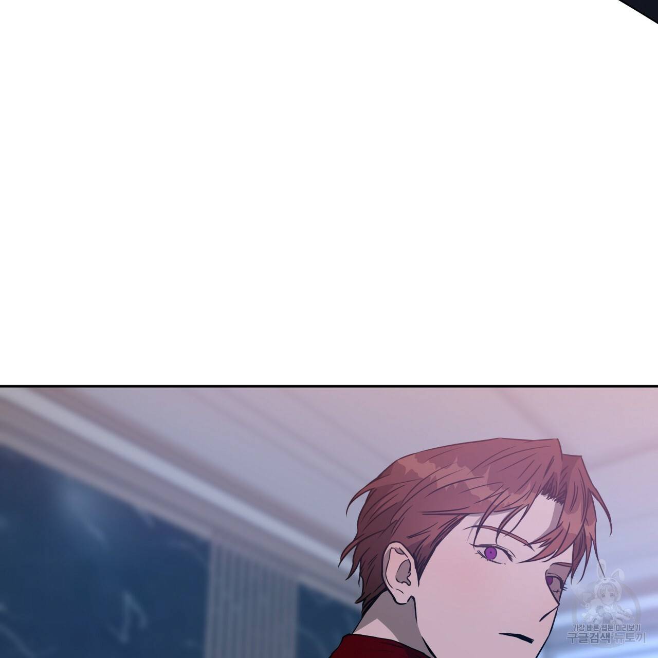 앙앙anan 35화 17