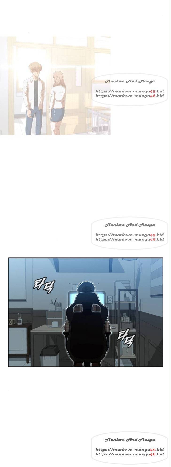랜덤채팅의 그녀! 188화 2