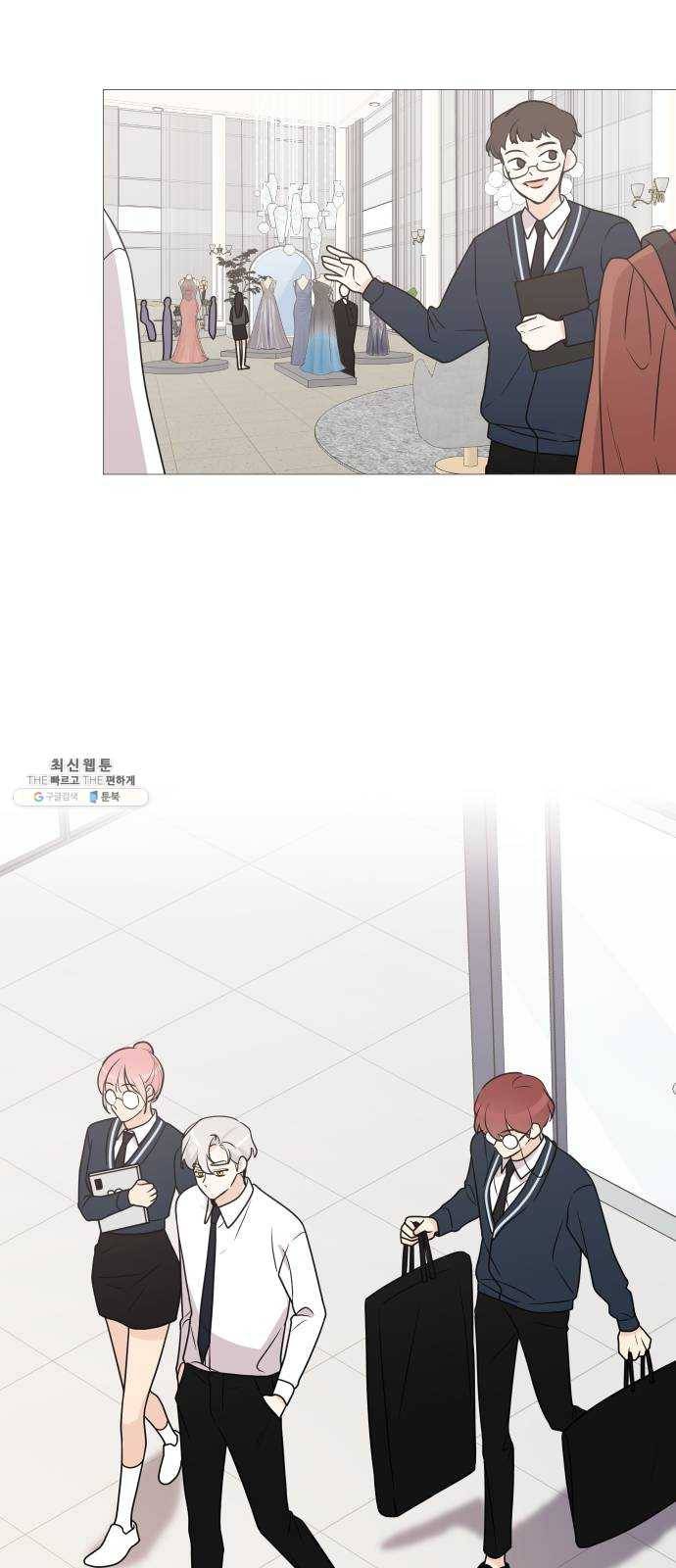 소녀180 66화 54